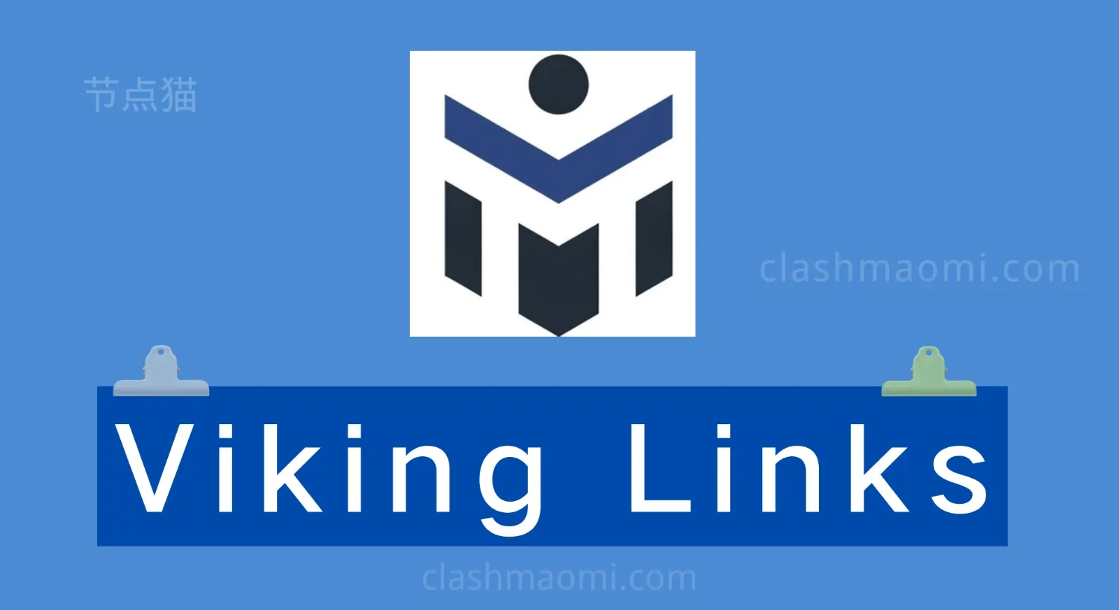Viking Links 评测 高端机场推荐 Viking Links 评测 高端机场推荐